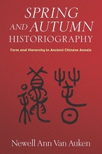 book cover for spring and autumn histiography