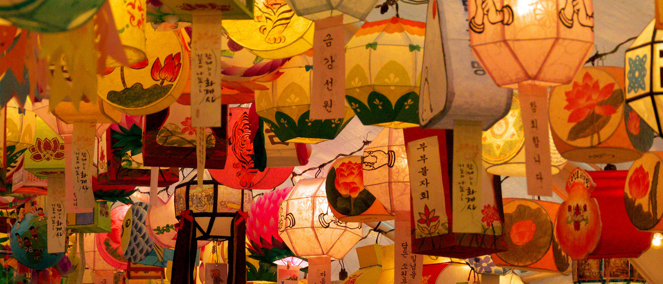 Korean lanterns in Seoul, South Korea.