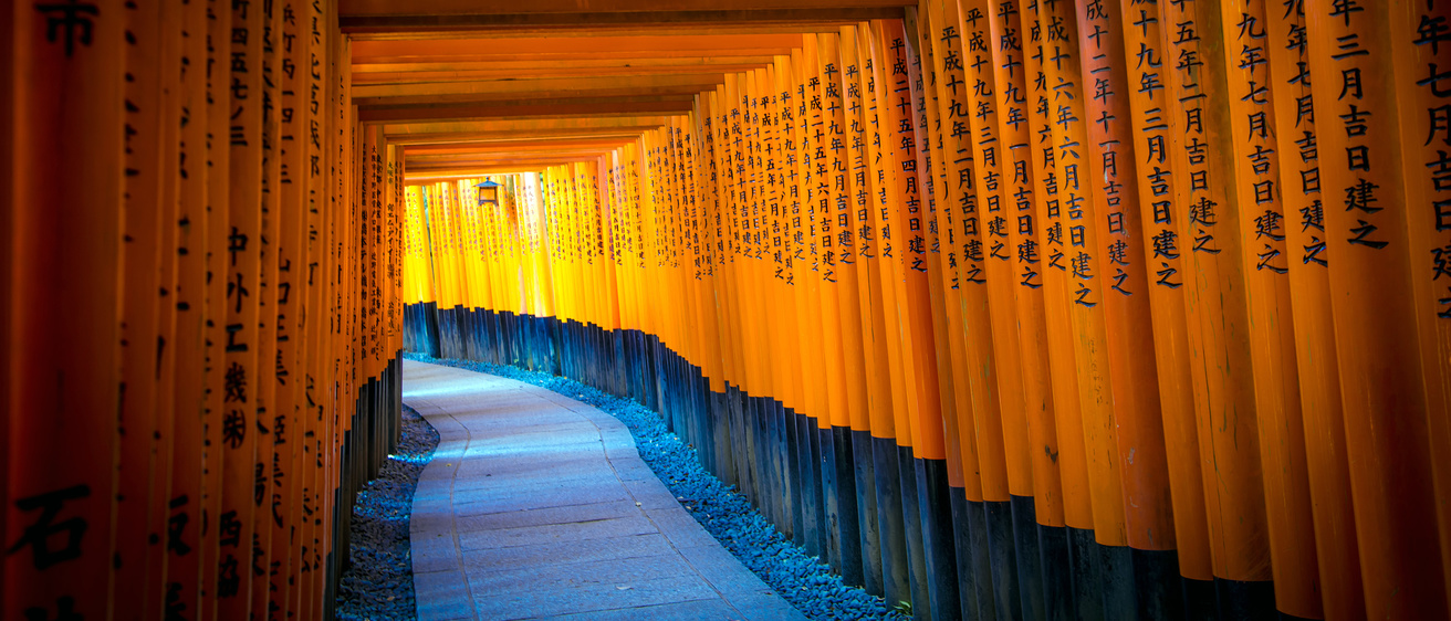 The Fushimi Inari Shrine in Kyoto, Japan.