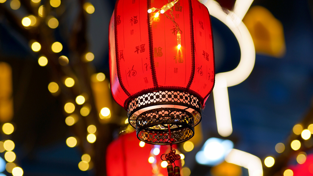 Lanterns brightly glowing during the Chinese New Year.